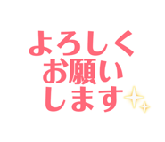 874686838