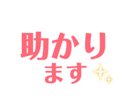 874686839