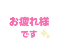 874686840