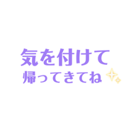 874686841