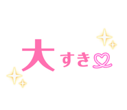 874686842