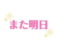 874686845