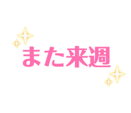 874686846