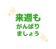 874686848