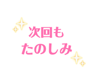 874686849