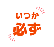 874686853