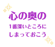 874686855