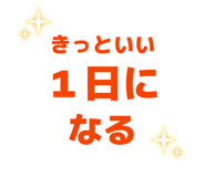 874686856