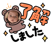 874693390