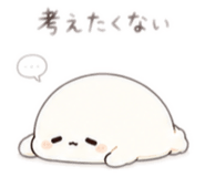 874696217