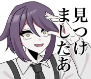 874698931