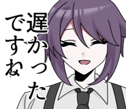 874698932