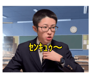 874701769