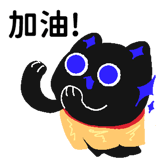 874712076