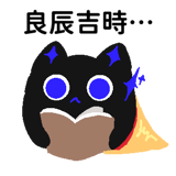 874712078