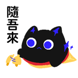 874712080