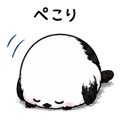 874715920