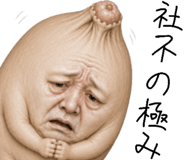 874716747
