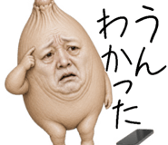 874716748