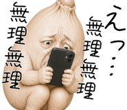 874716752