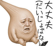 874716756