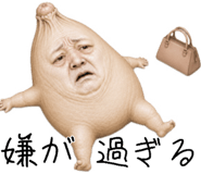 874716757