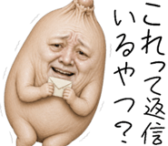 874716759
