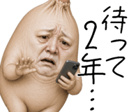 874716760