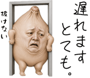 874716761