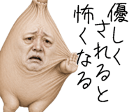 874716764