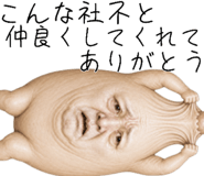 874716765