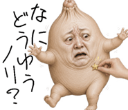 874716769