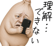874716770