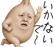 874716772