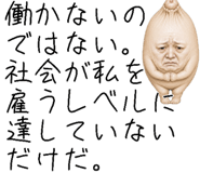 874716774