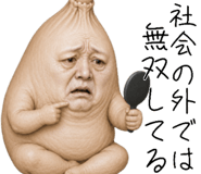 874716775