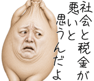 874716776