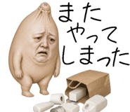874716777
