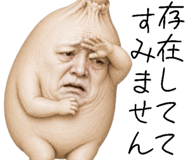 874716781