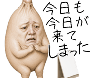 874716782