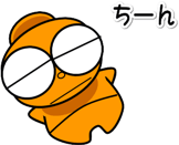874720016