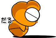 874720019