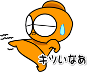874720021