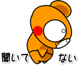 874720025