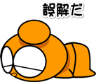 874720039