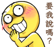 874720259