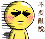 874720269