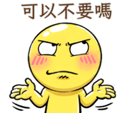 874720273