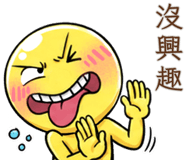 874720275