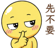 874720284